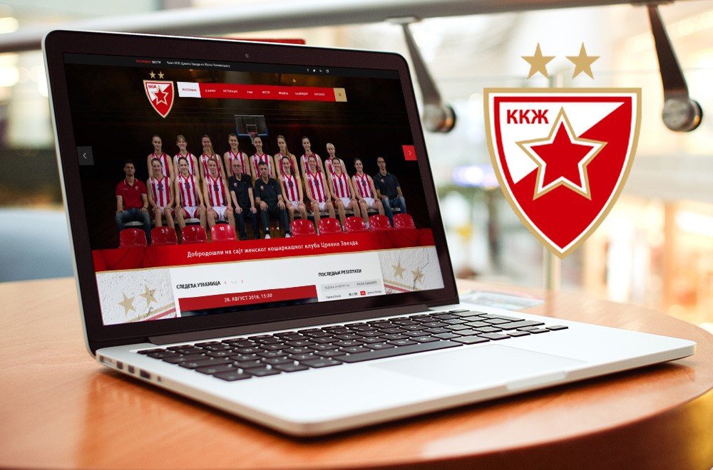 KKZ Crvena zvezda