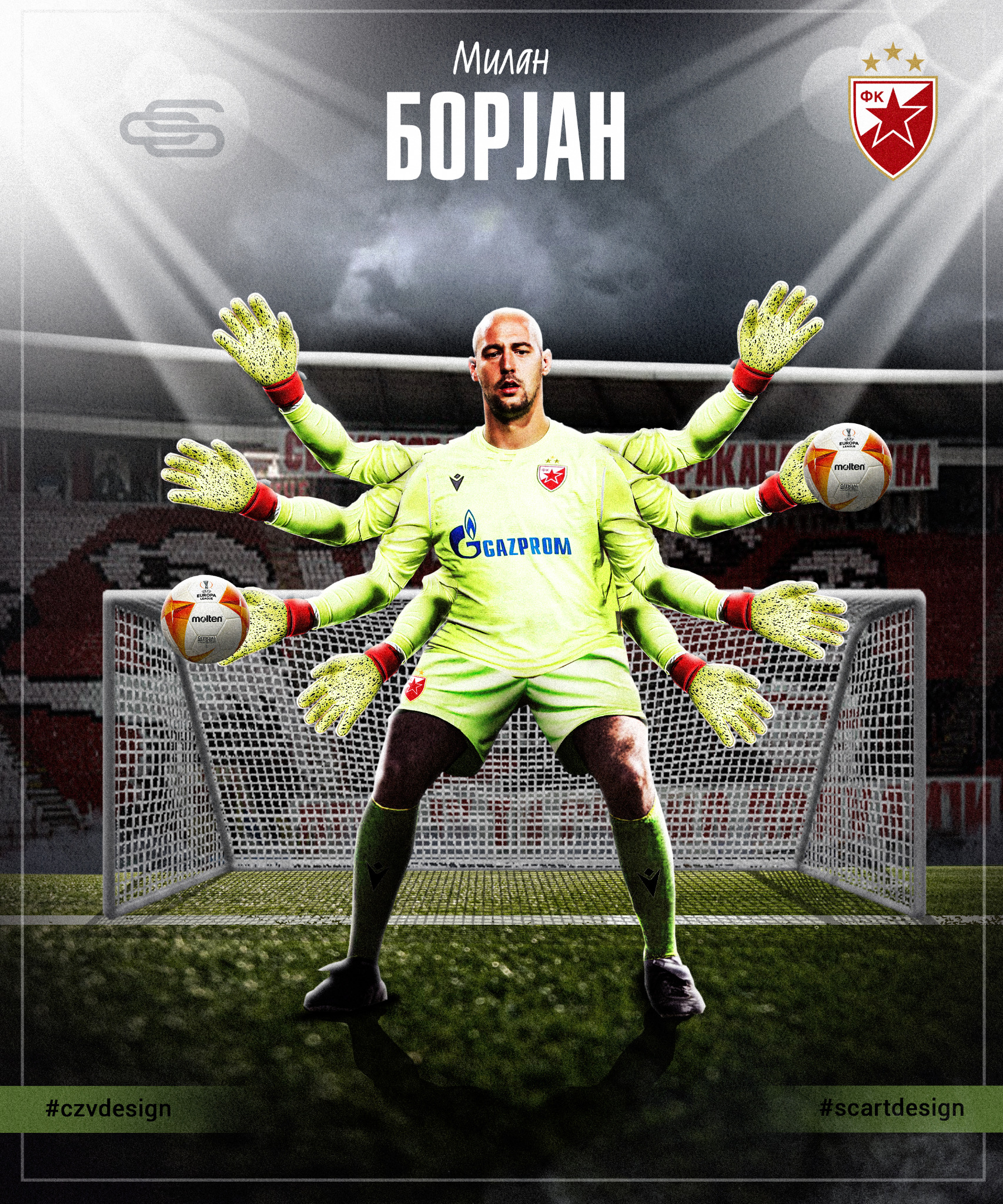 Crvena zvezda sports design